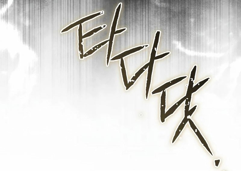 The Lord’s Coins Aren’t Decreasing?! Chapter 149 Gambar 35