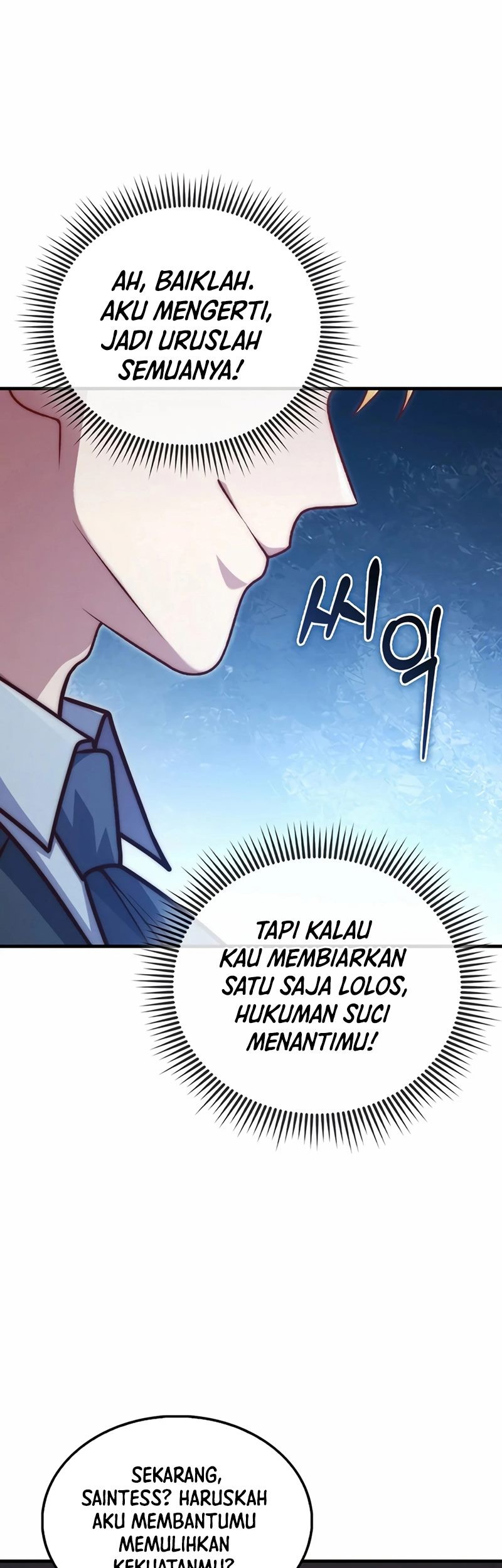 The Lord’s Coins Aren’t Decreasing?! Chapter 149 Gambar 48