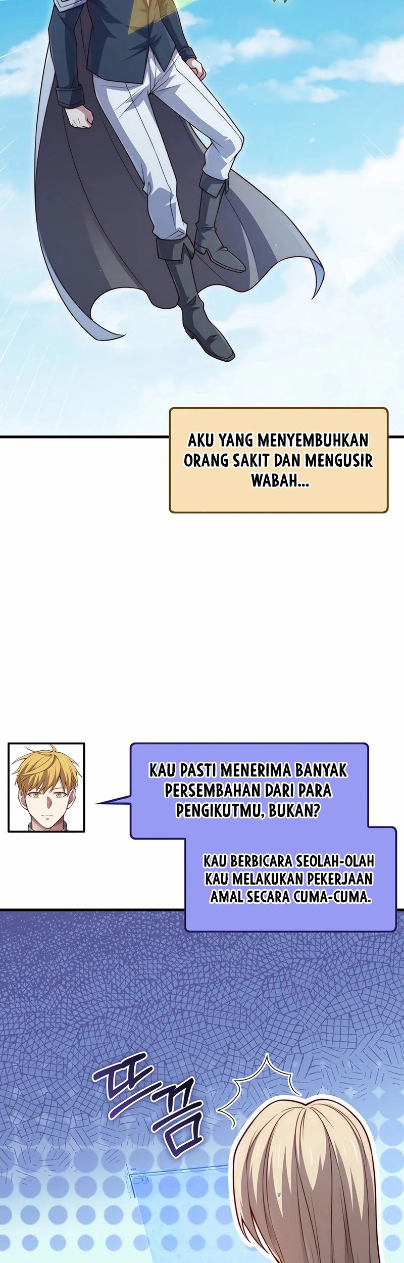 The Lord’s Coins Aren’t Decreasing?! Chapter 149 Gambar 4