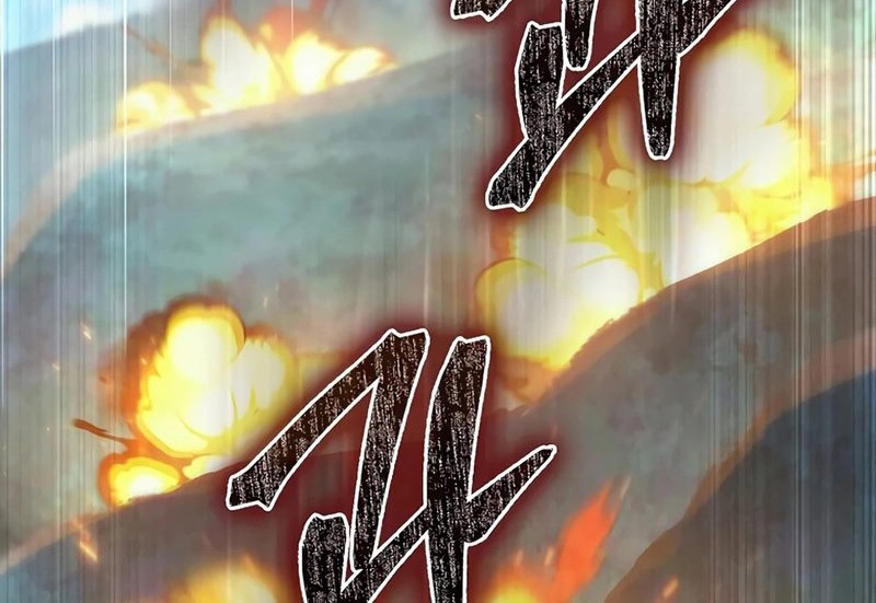 The Lord’s Coins Aren’t Decreasing?! Chapter 149 Gambar 83