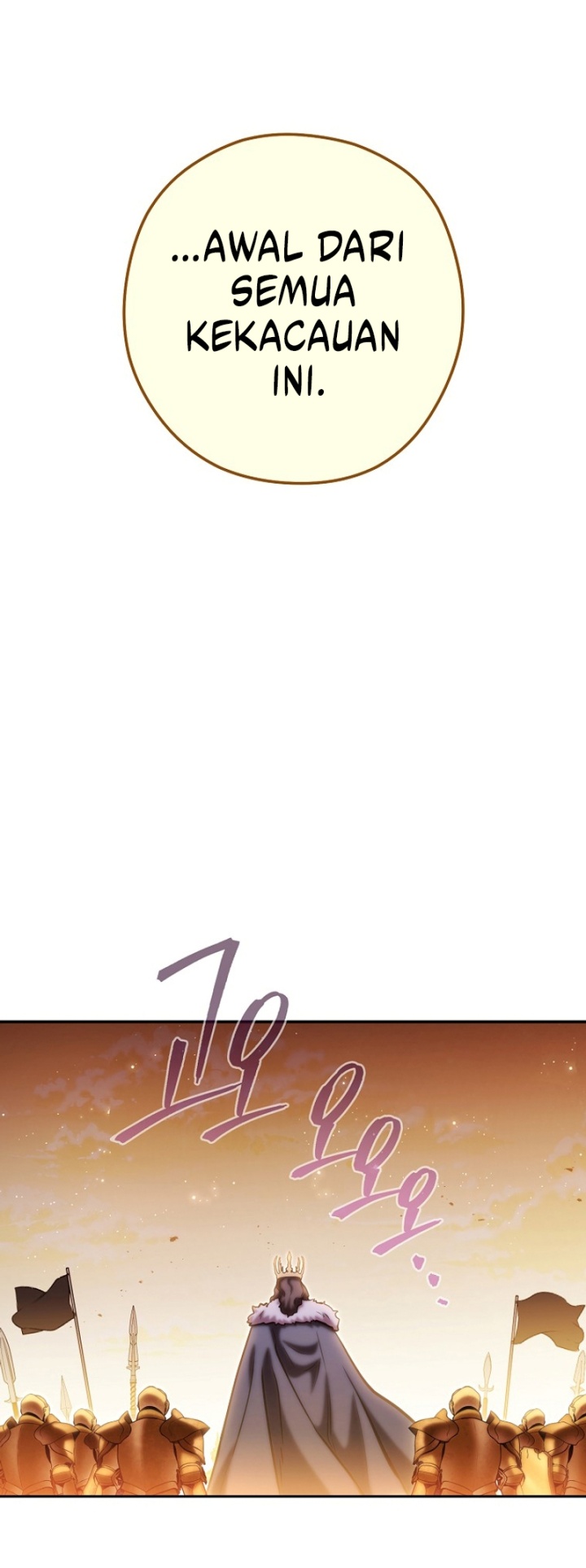 Dungeon Reset Chapter 233 Gambar 22