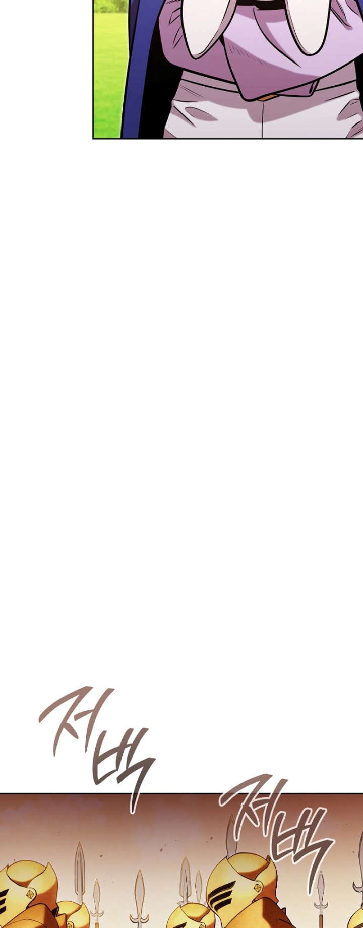 Dungeon Reset Chapter 233 Gambar 41