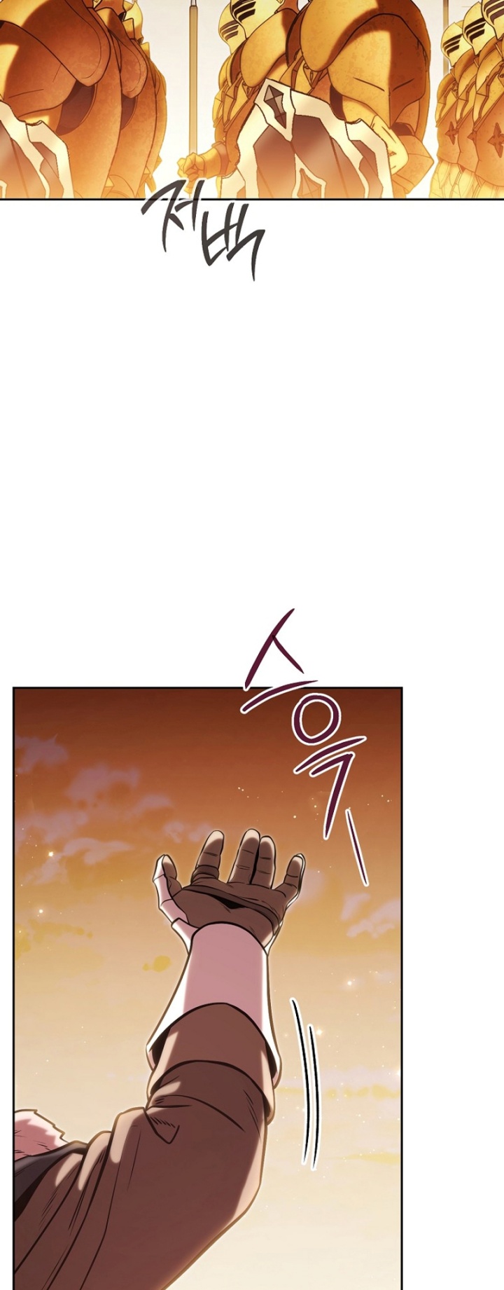 Dungeon Reset Chapter 233 Gambar 42