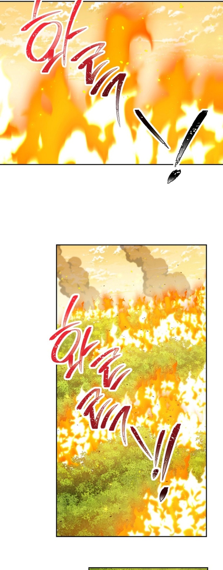 Dungeon Reset Chapter 233 Gambar 65