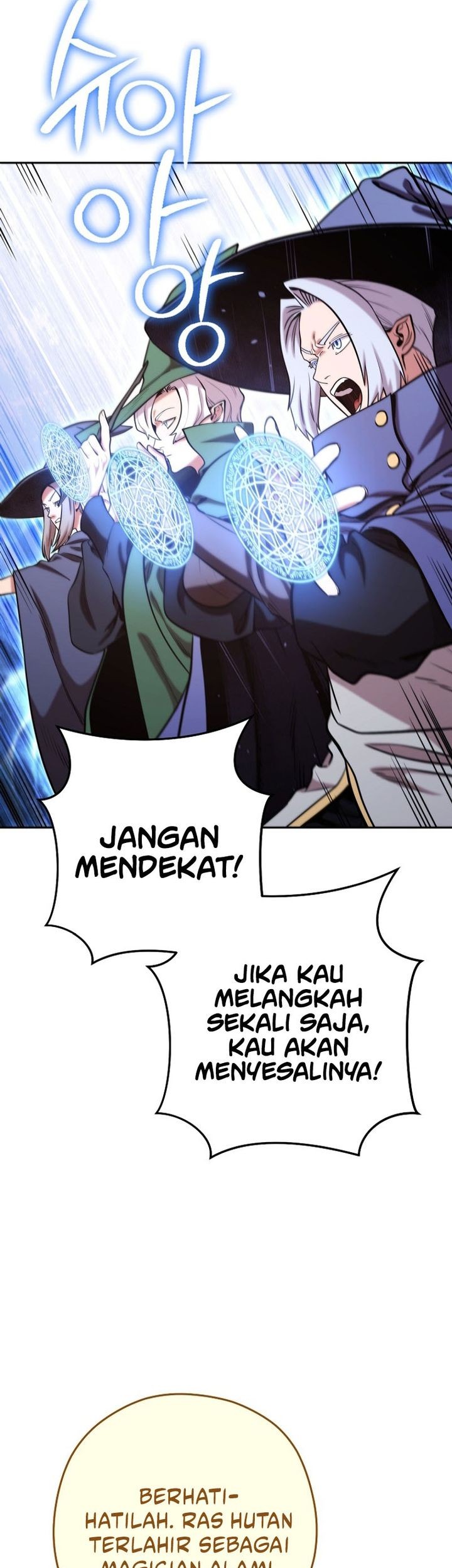 Dungeon Reset Chapter 231 Gambar 43