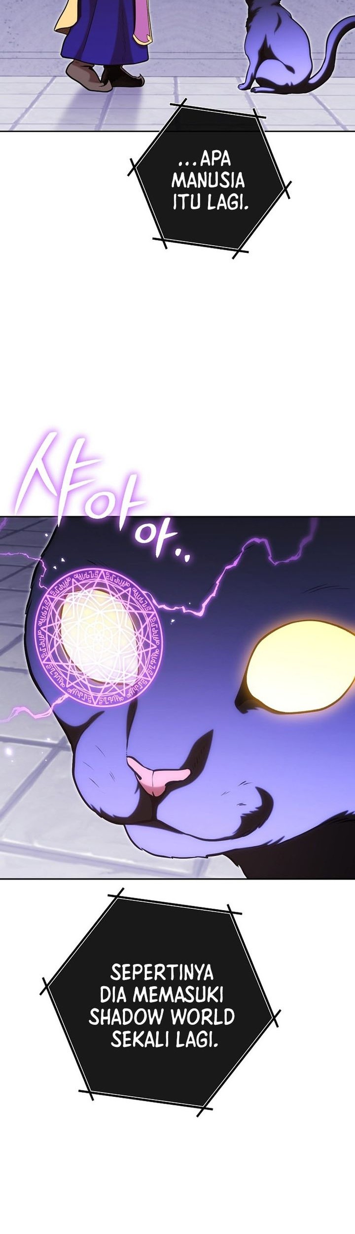 Dungeon Reset Chapter 231 Gambar 28