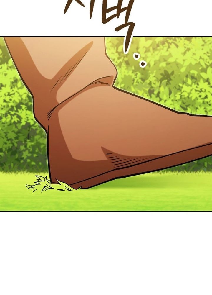 Dungeon Reset Chapter 231 Gambar 12