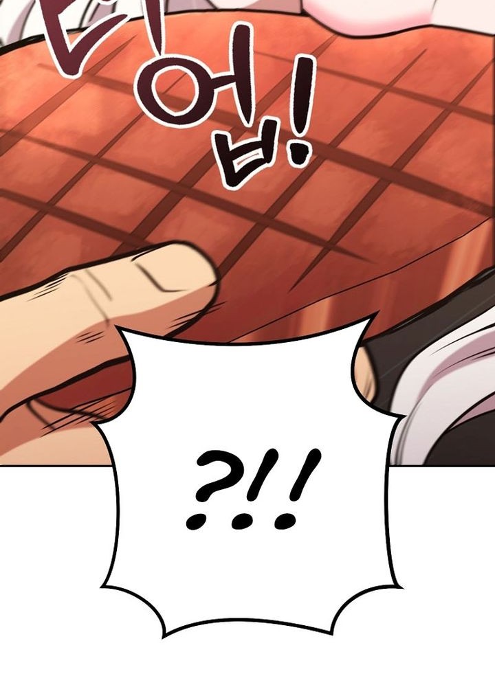 Dungeon Reset Chapter 231 Gambar 15