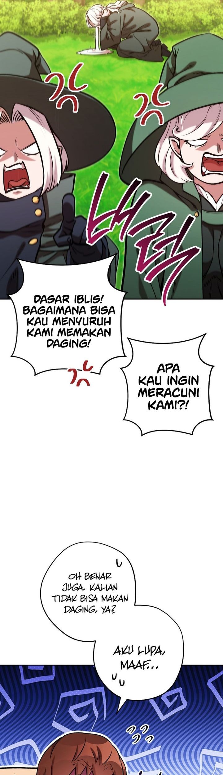 Dungeon Reset Chapter 231 Gambar 18