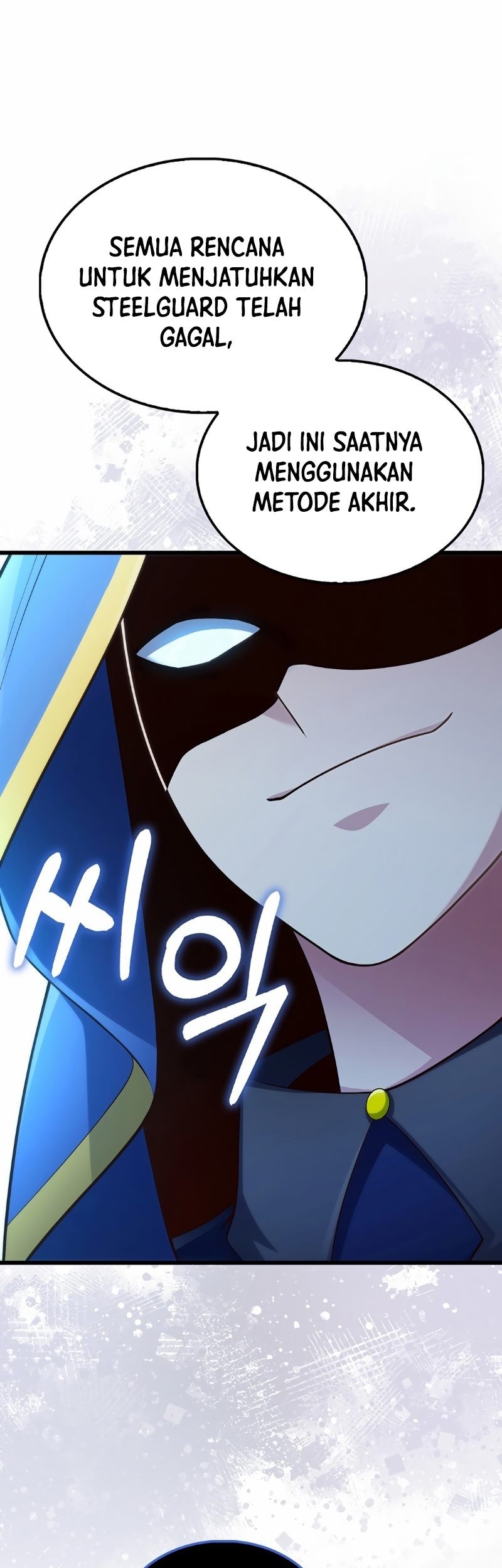 The Lord’s Coins Aren’t Decreasing?! Chapter 144 Gambar 30