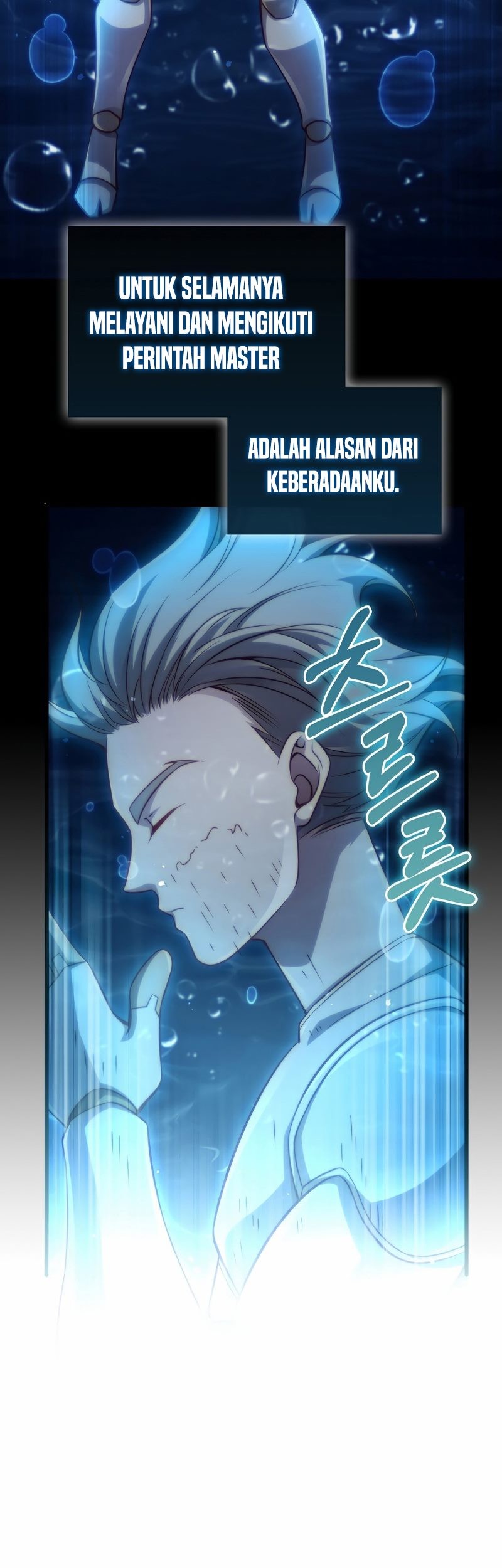 The Lord’s Coins Aren’t Decreasing?! Chapter 144 Gambar 74