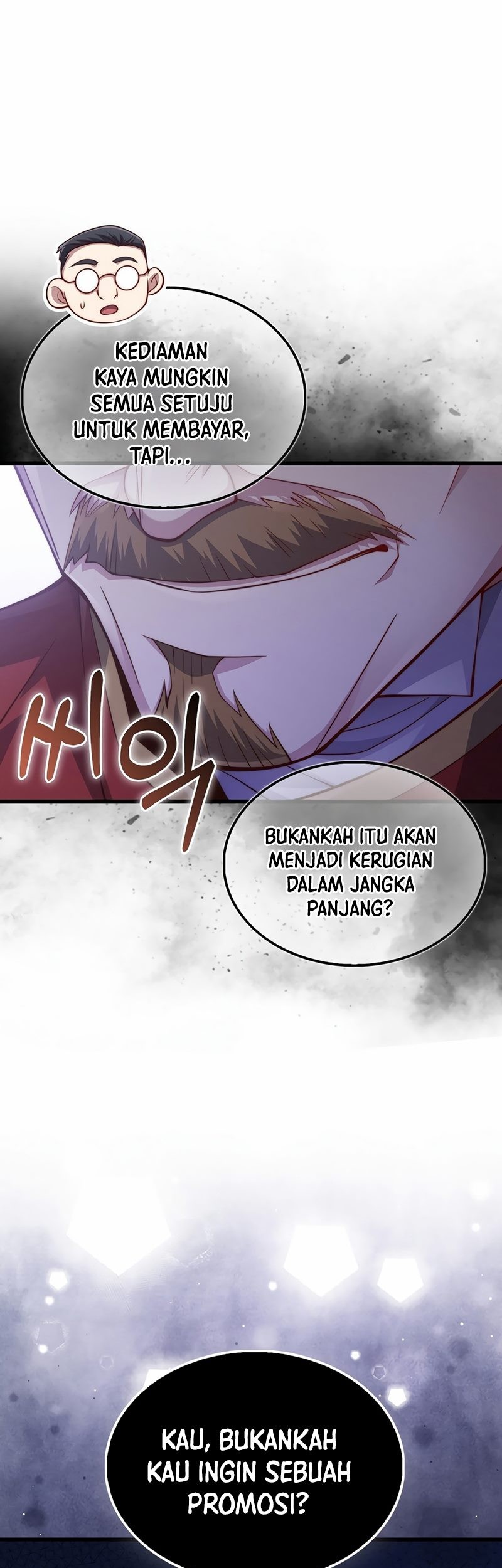 The Lord’s Coins Aren’t Decreasing?! Chapter 144 Gambar 16