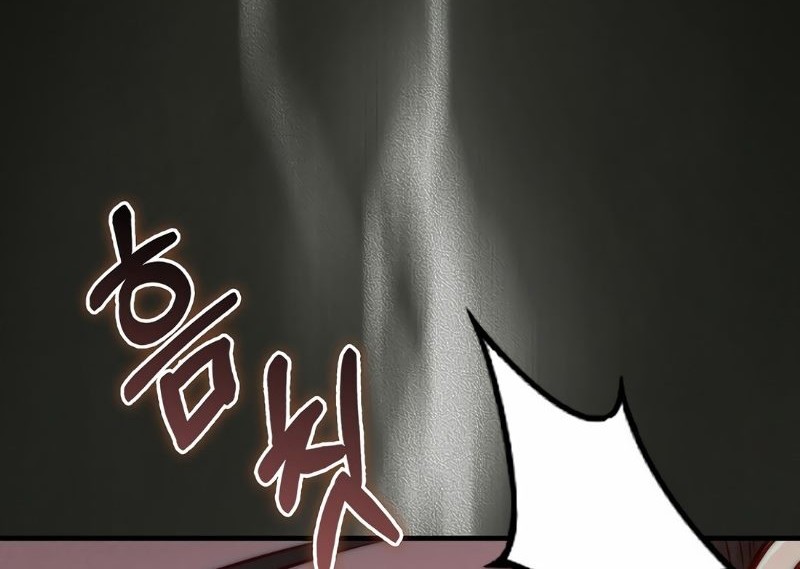 The Lord’s Coins Aren’t Decreasing?! Chapter 143 Gambar 23