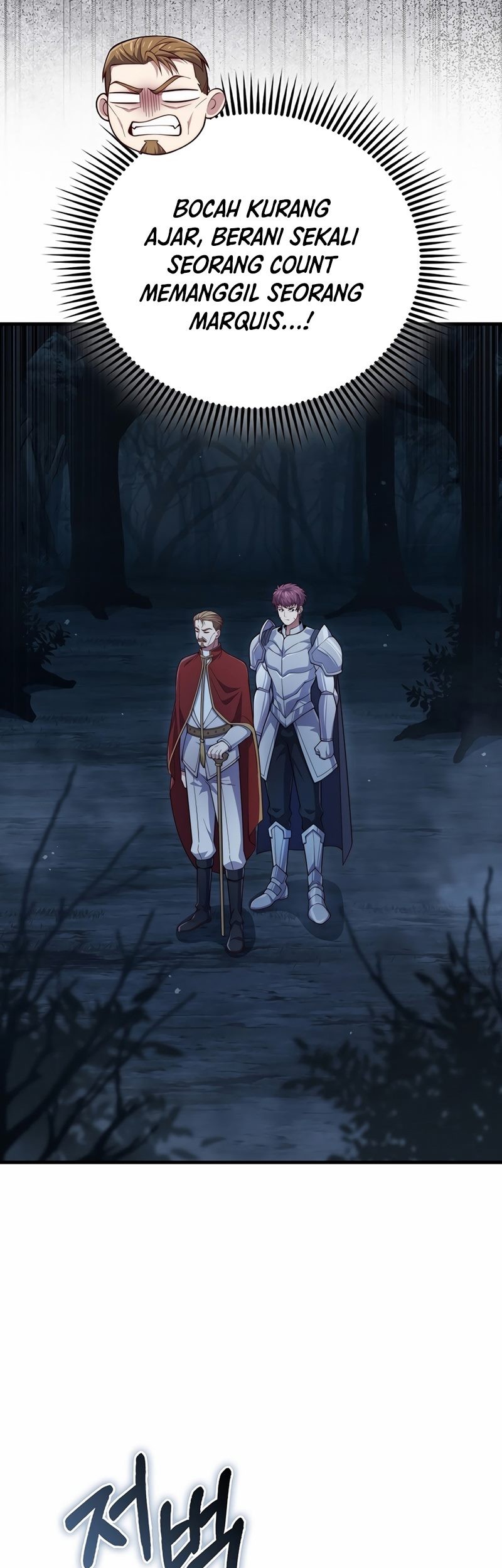 The Lord’s Coins Aren’t Decreasing?! Chapter 143 Gambar 44