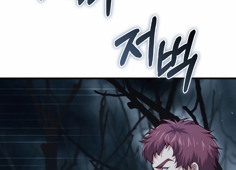 The Lord’s Coins Aren’t Decreasing?! Chapter 143 Gambar 45