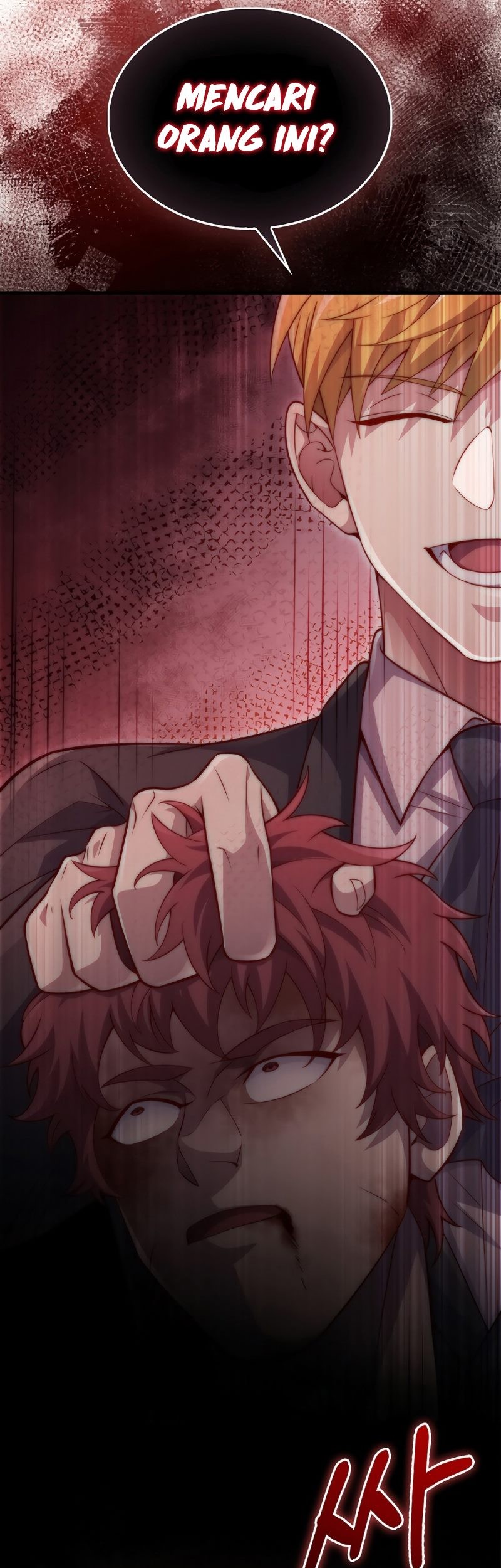 The Lord’s Coins Aren’t Decreasing?! Chapter 143 Gambar 76