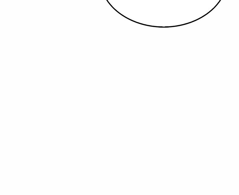 The Lord’s Coins Aren’t Decreasing?! Chapter 143 Gambar 87