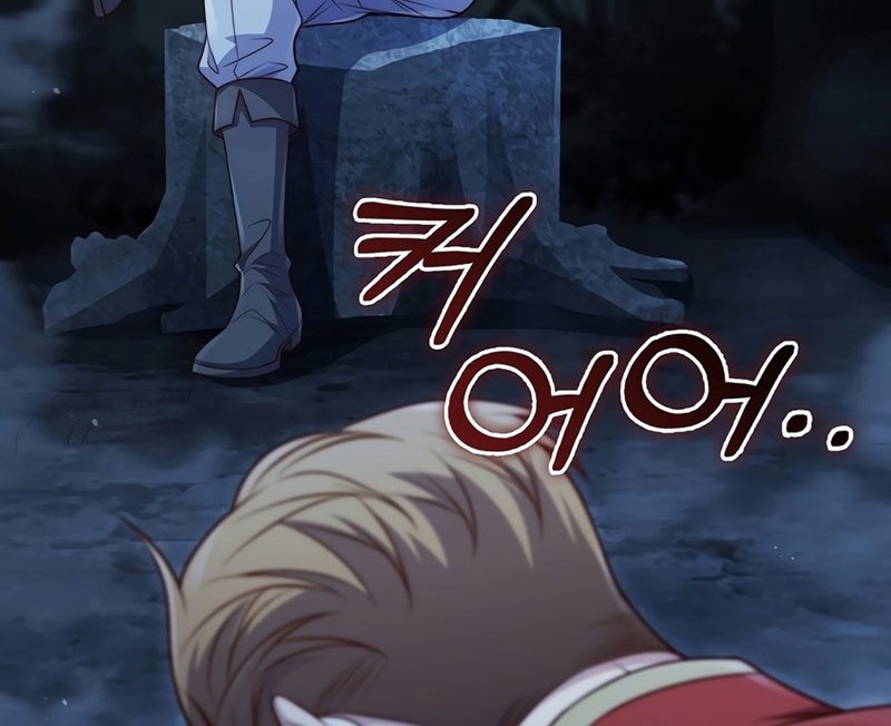 The Lord’s Coins Aren’t Decreasing?! Chapter 143 Gambar 85