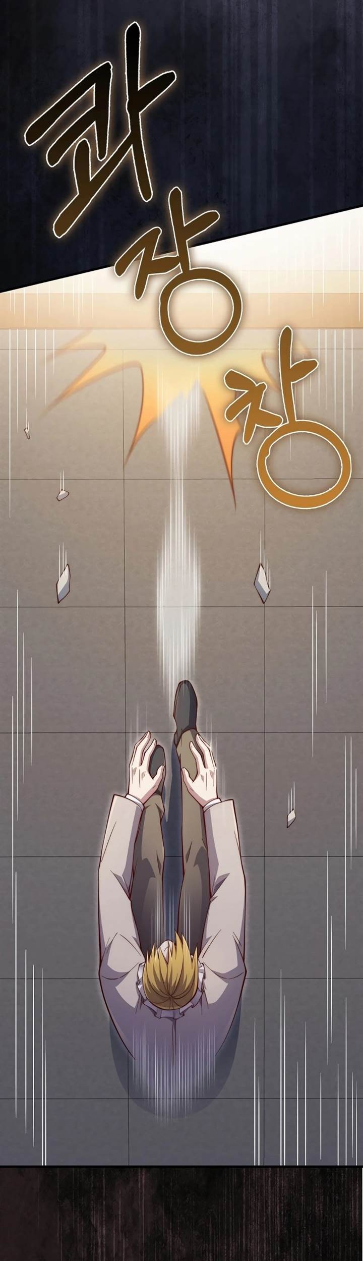 The Lord’s Coins Aren’t Decreasing?! Chapter 142 Gambar 35