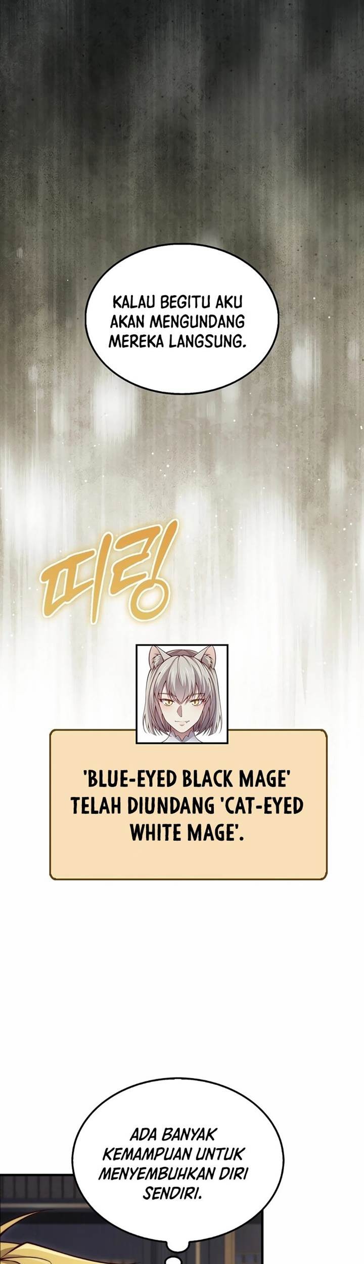 The Lord’s Coins Aren’t Decreasing?! Chapter 142 Gambar 21