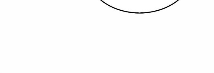 The Lord’s Coins Aren’t Decreasing?! Chapter 142 Gambar 26