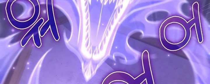 The Lord’s Coins Aren’t Decreasing?! Chapter 142 Gambar 50