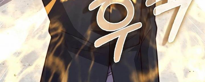 The Lord’s Coins Aren’t Decreasing?! Chapter 142 Gambar 40