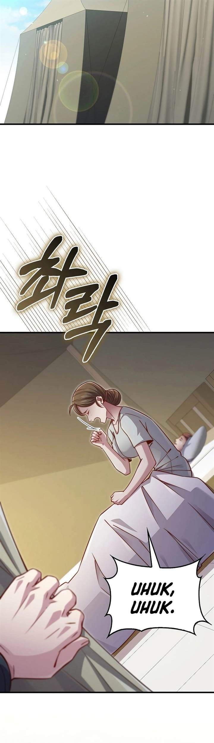 The Lord’s Coins Aren’t Decreasing?! Chapter 142 Gambar 81