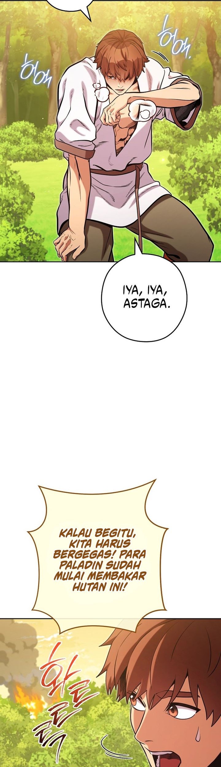 Dungeon Reset Chapter 230 Gambar 53