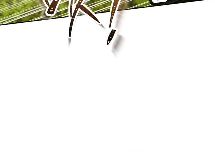 Dungeon Reset Chapter 230 Gambar 24