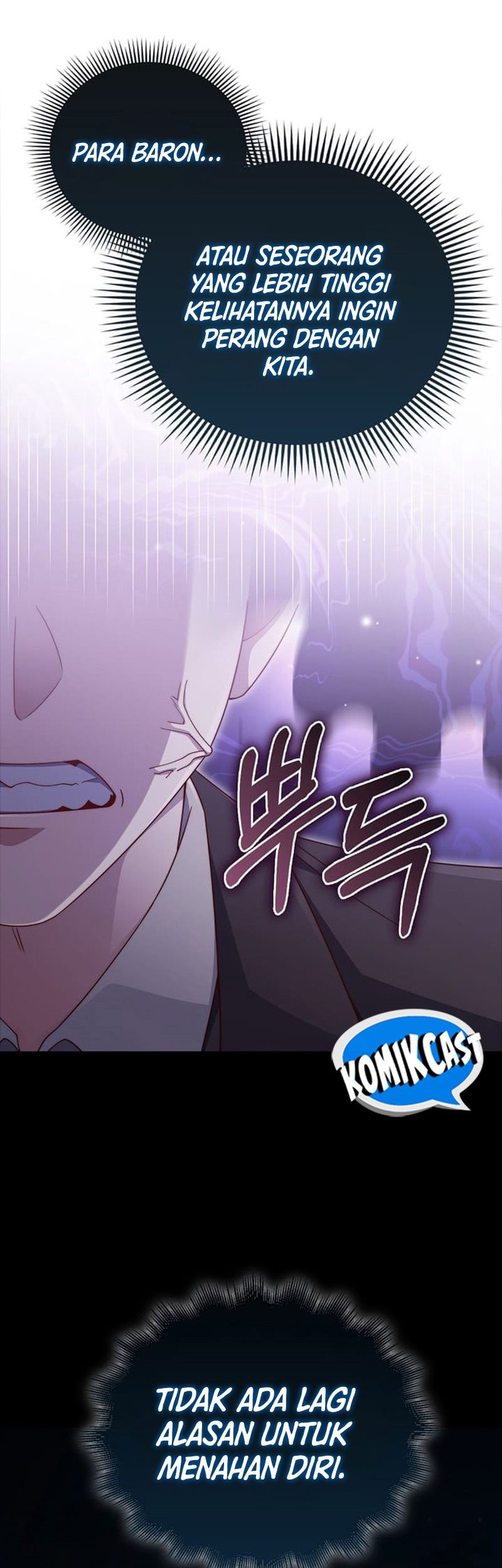 The Lord’s Coins Aren’t Decreasing?! Chapter 141 Gambar 90