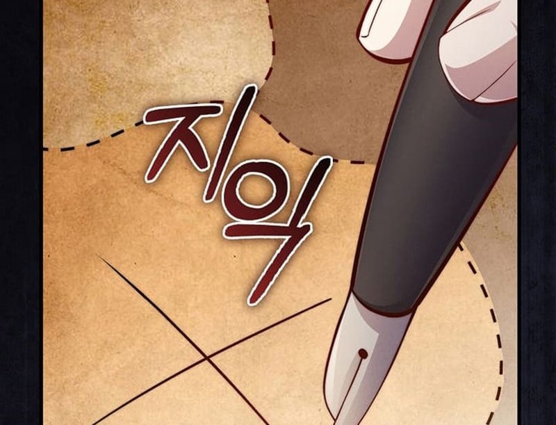 The Lord’s Coins Aren’t Decreasing?! Chapter 141 Gambar 79