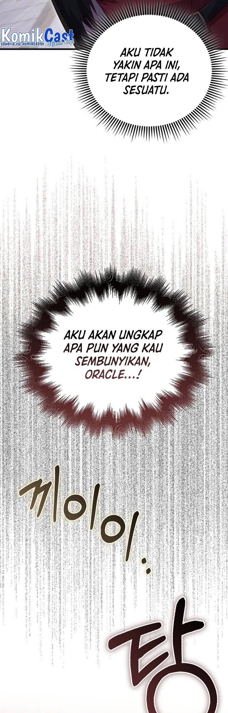 The Lord’s Coins Aren’t Decreasing?! Chapter 147 Gambar 86