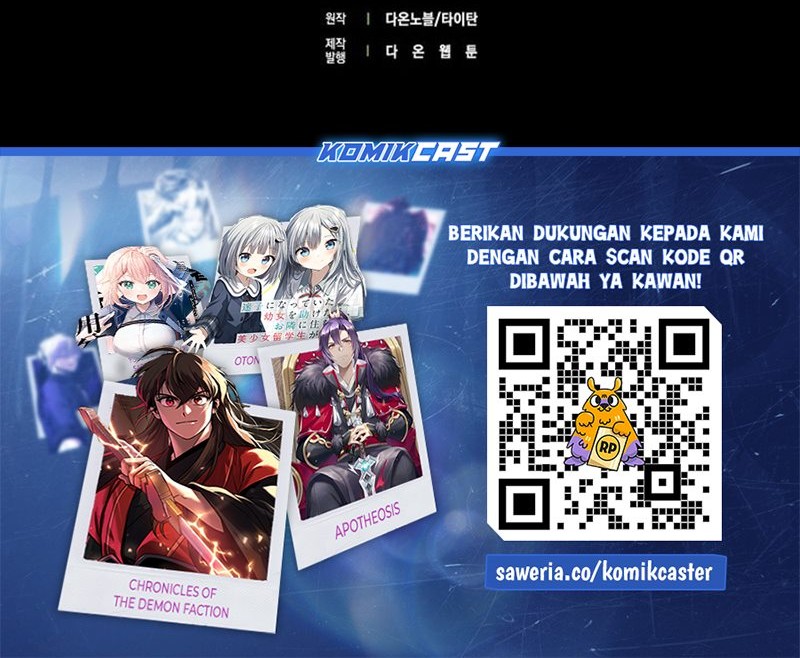 The Lord’s Coins Aren’t Decreasing?! Chapter 147 Gambar 93