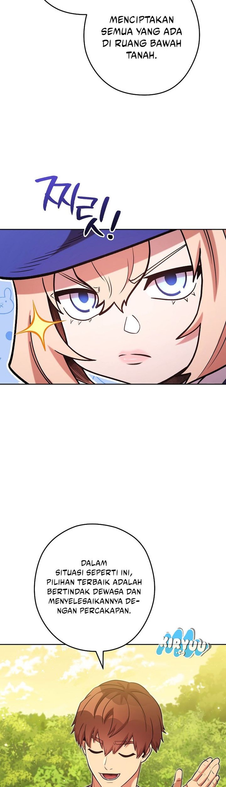 Dungeon Reset Chapter 232 Gambar 44