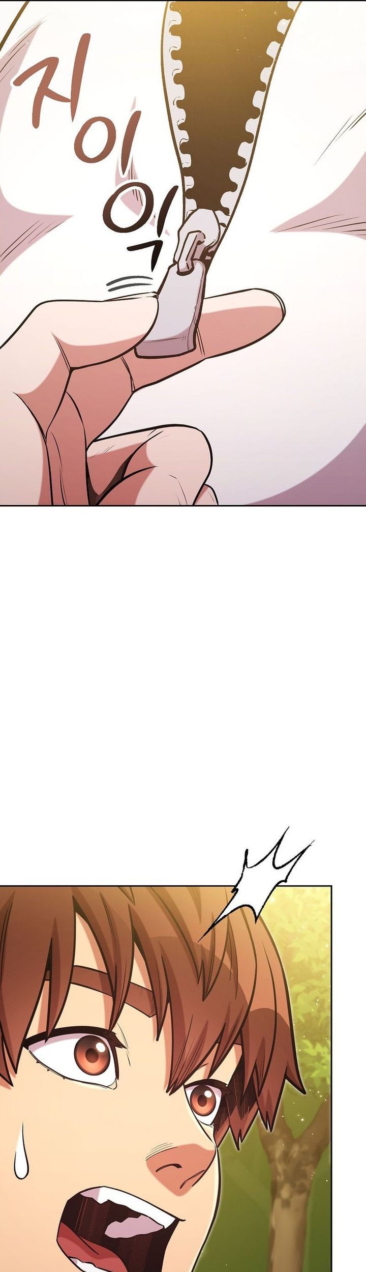 Dungeon Reset Chapter 232 Gambar 67