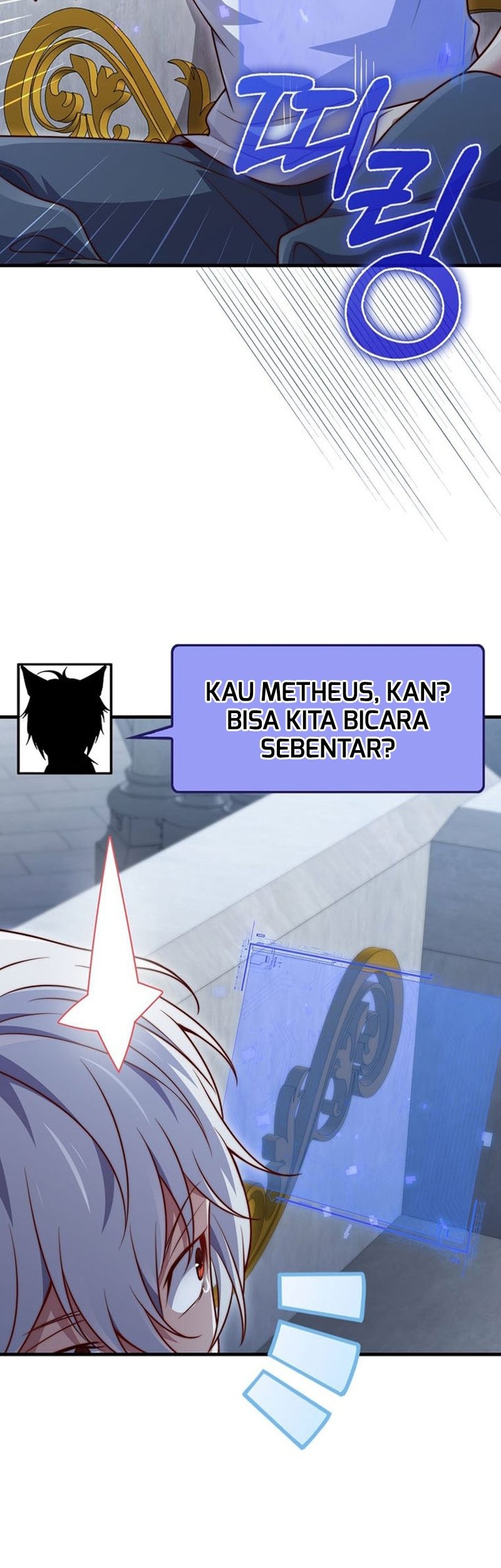 The Lord’s Coins Aren’t Decreasing?! Chapter 146 Gambar 82