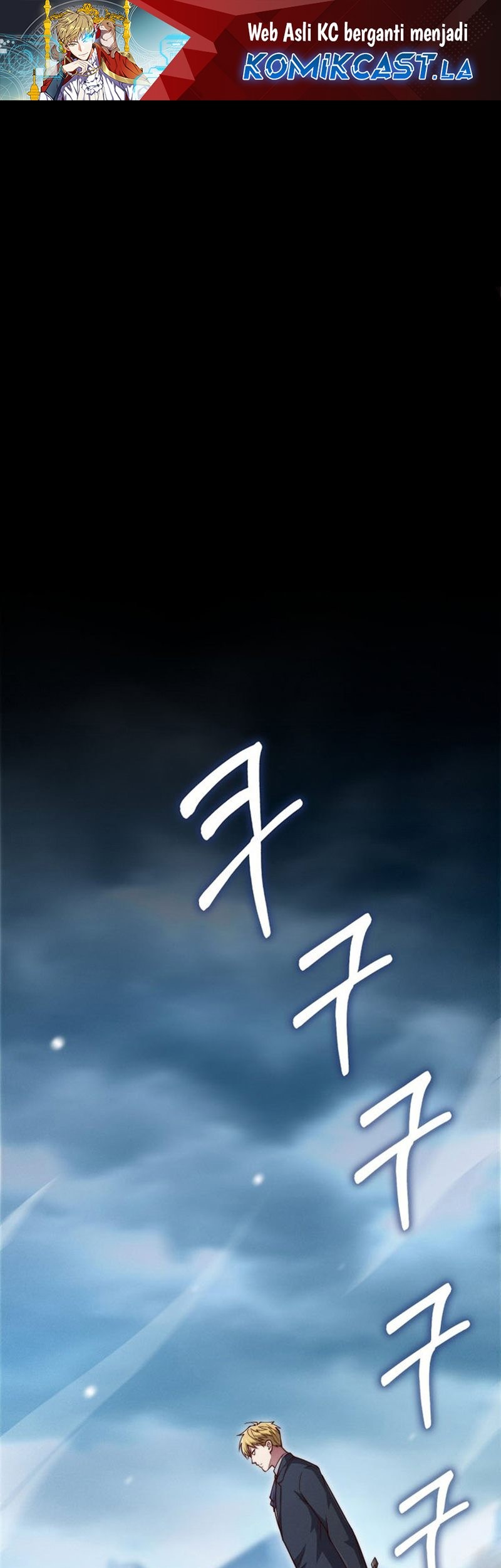 Manhwa The Lord’s Coins Aren’t Decreasing?! Chapter 145 gambar nomor 2