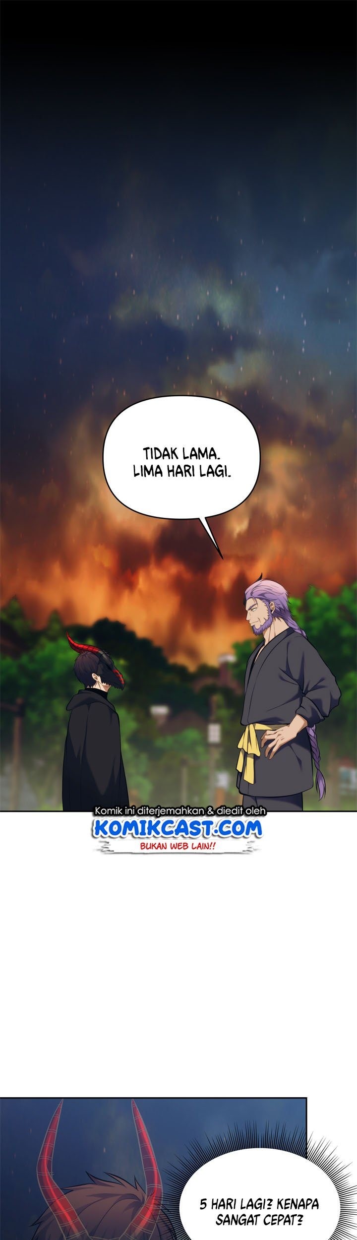 Manhwa Second Life Ranker Chapter 64 gambar nomor 2