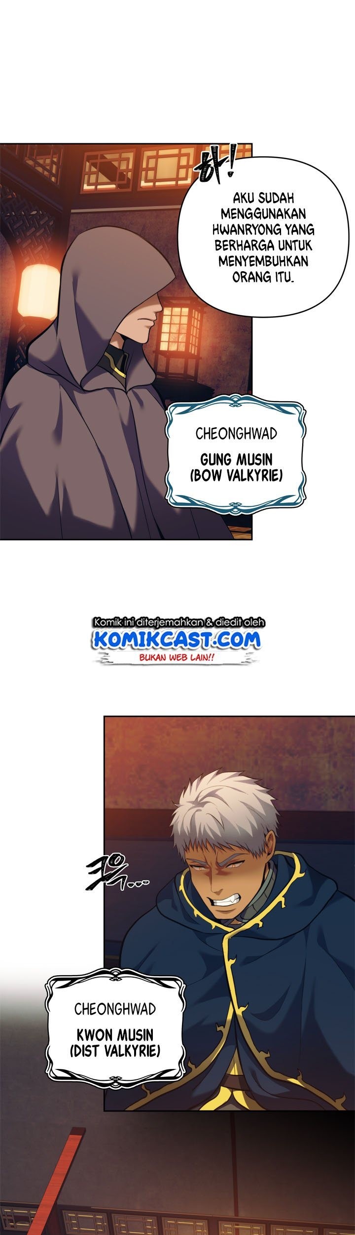 Second Life Ranker Chapter 64 Gambar 9