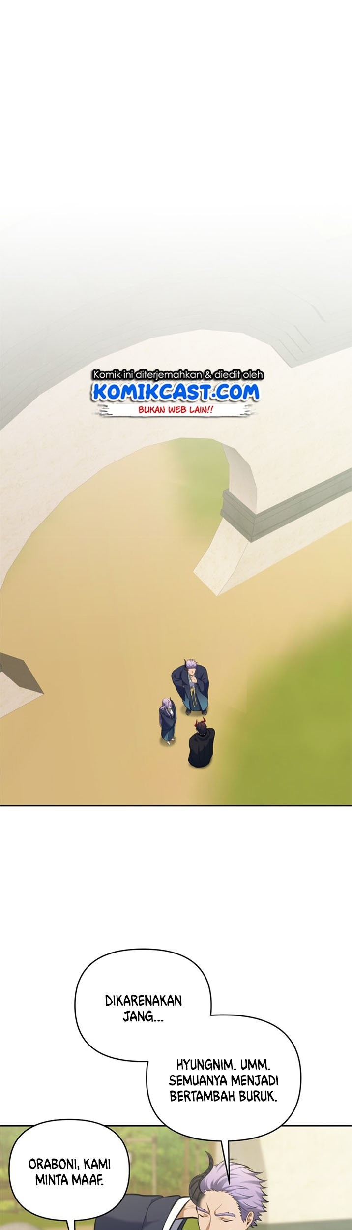 Manhwa Second Life Ranker Chapter 63 gambar nomor 2