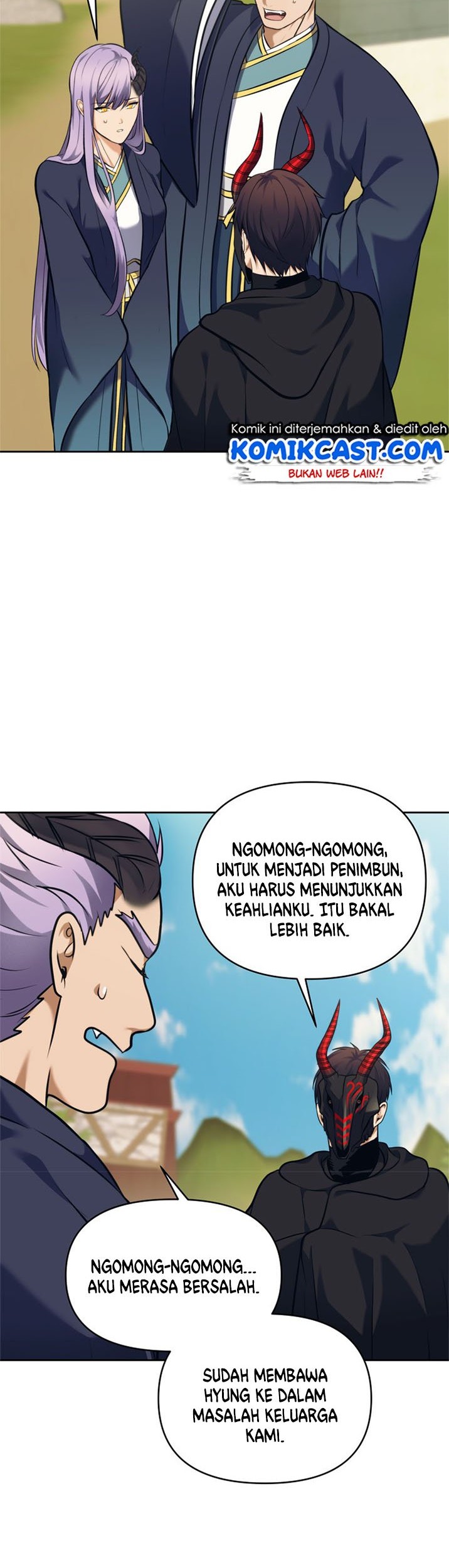 Second Life Ranker Chapter 63 Gambar 3