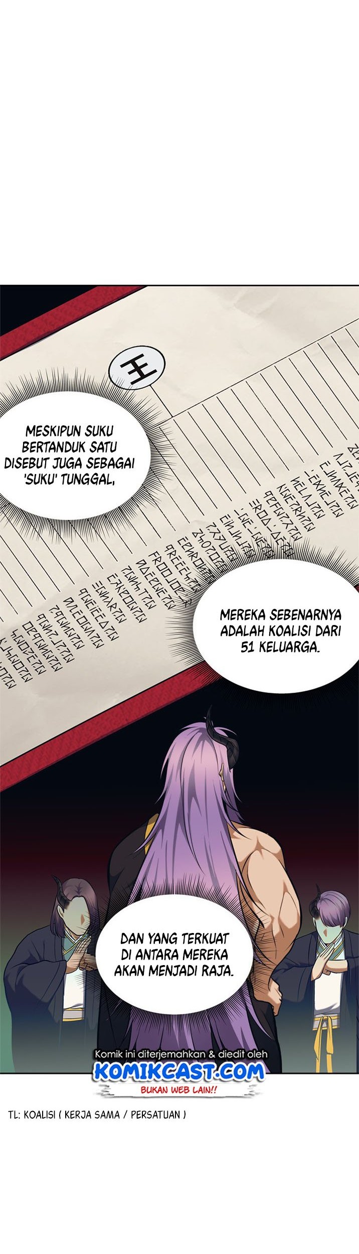 Second Life Ranker Chapter 63 Gambar 5