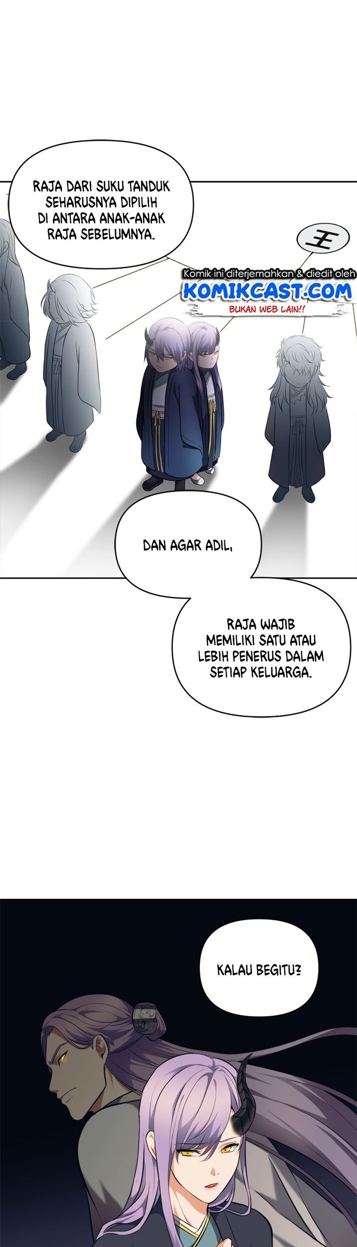 Second Life Ranker Chapter 63 Gambar 7