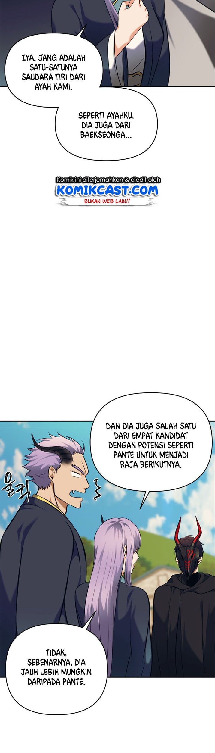 Second Life Ranker Chapter 63 Gambar 8