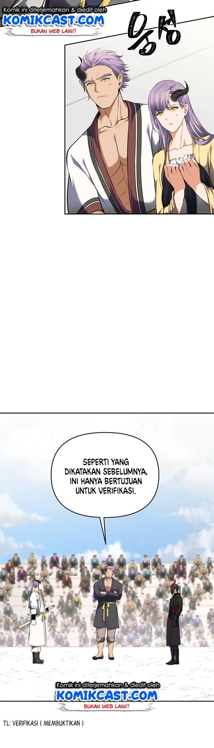 Second Life Ranker Chapter 63 Gambar 15