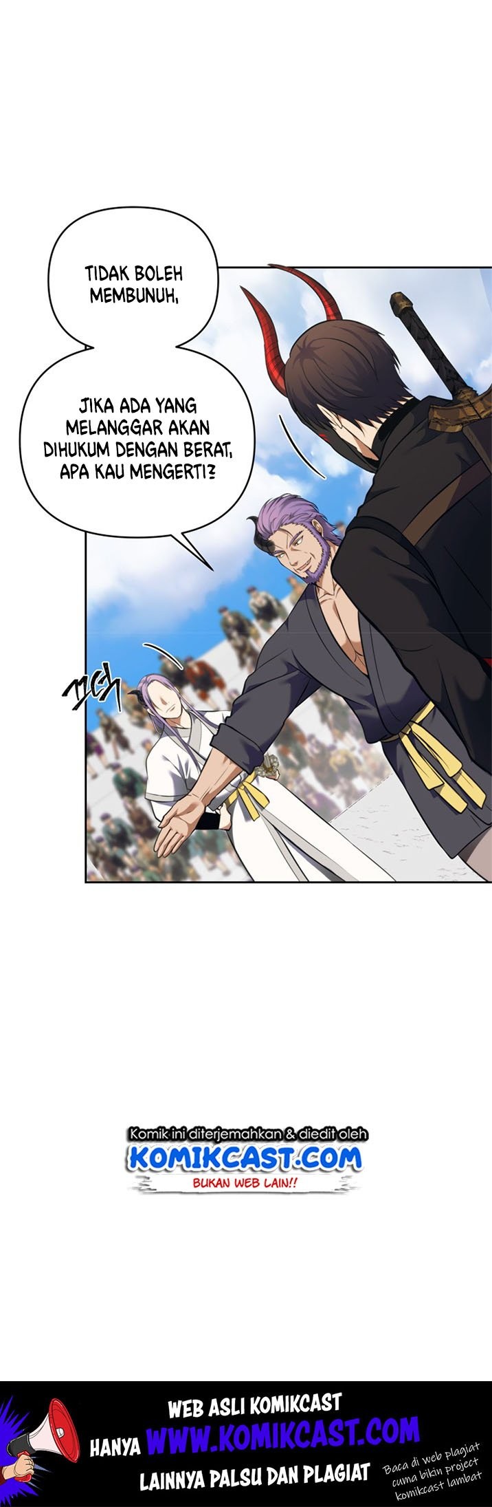 Second Life Ranker Chapter 63 Gambar 16