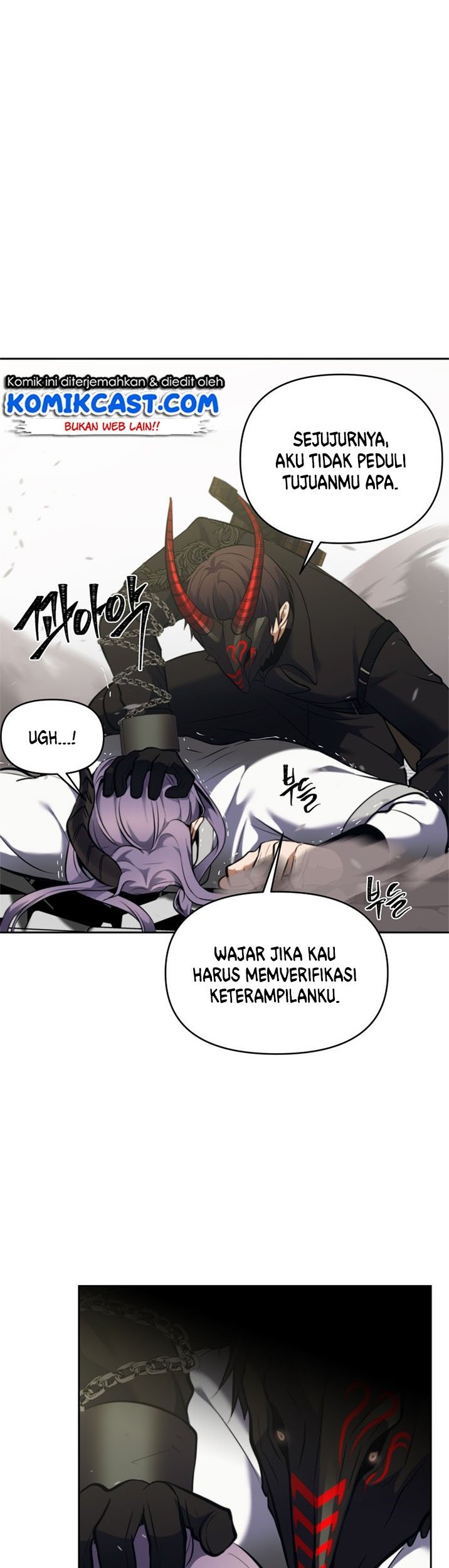 Second Life Ranker Chapter 63 Gambar 23