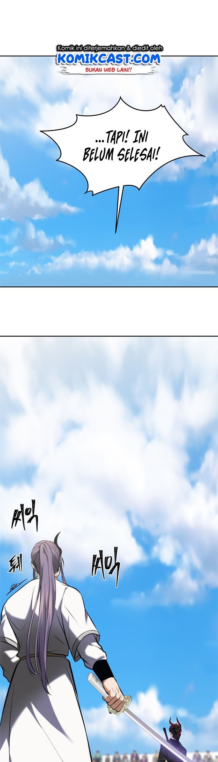 Second Life Ranker Chapter 63 Gambar 25