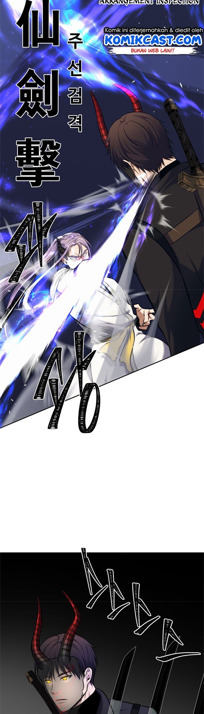 Second Life Ranker Chapter 63 Gambar 30